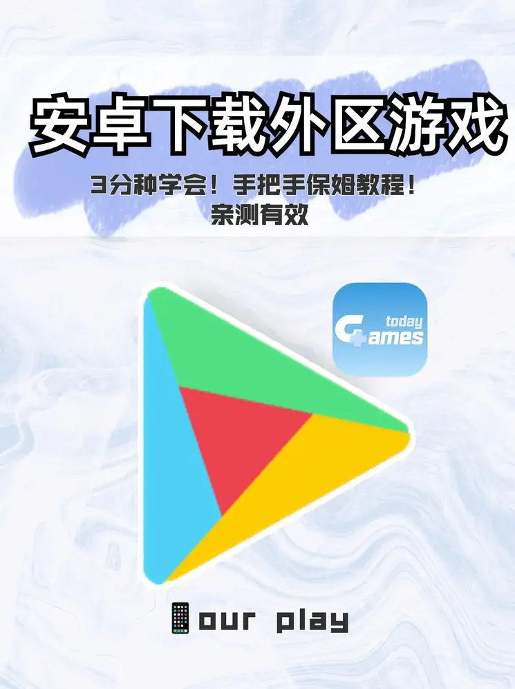 鱼博体育官方入口下载截图0
